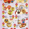 Antevisão Folheto PINGO DOCE Lojas Grandes Promoções de 30 março a 5 abril d24.jpg